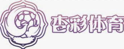杏彩体育·(中国)官网-登录入口