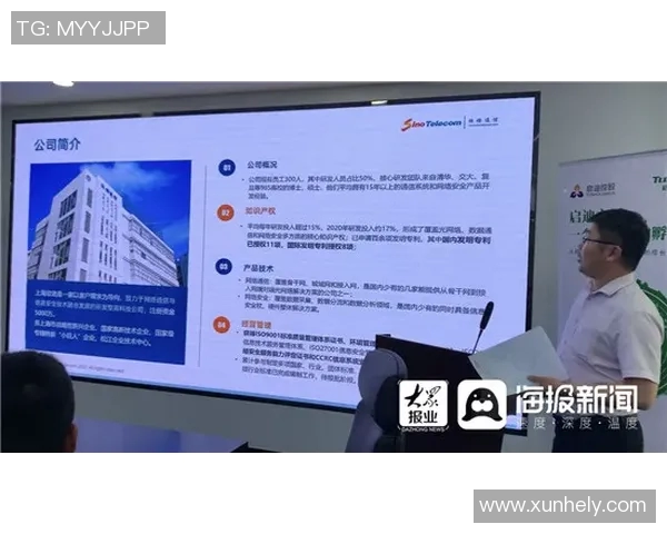 篮球与足球明星携手助力萌娃成长的精彩瞬间与感人故事 篮球与足球明星携手助力萌娃成长的精彩瞬间与感人故事